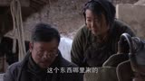 中国地：村民垒马圈的石头，先生一看竟是好东西，立马不走了