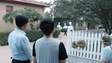 创业时代：渣男来家做客，怎料父亲整装待发，女总裁都无语了
