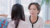 海上繁花：小伙娶了上海媳妇，过年了，媳妇却不愿意跟他回家过年