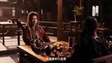 天龙八部之乔峰传，甄子丹2023贺岁的武侠巨制，乔峰与鸠摩智