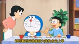哆啦A梦：蓝胖子使用弓箭穿越小镇,成功的把文件送到了爸爸手中。