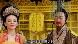 电视剧《失宠王妃之结缘》