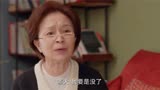 耀眼的你啊：康母癌症留下遗言，曝光康子由生父，陈总都惹不起