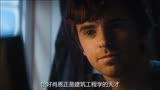 高智商犯罪片，用初中物理知识抢银行《沿路而下》