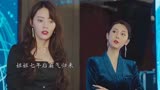 电视剧《亲爱的柠檬精先生》