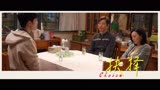 期待骄阳伴我的播出