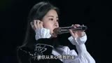 终于找到张碧晨这首歌，足够你听一晚，不愧是中国好声音冠军！