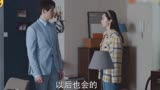 爱的理想生活：段序与希希这对欢喜冤家上演龙争虎斗，斗嘴合集二