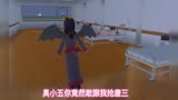 #斗罗大陆#唐三与小舞#二次元 (1)