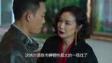 狂飙：陈书婷牺牲最大的一场戏，张颂文脸红脖子粗，唐小龙都害羞