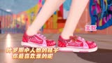 盘点叶罗丽中人物的鞋子，你都见过吗，你最喜欢哪一双？