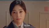 耀眼的你啊：孟雨珊告诉郑穹，现在给你机会让你重新选择