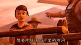 火爆全网的动画短片《深渊》