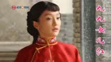 陈少华《九九女儿红》配上电视剧《红高粱》MV，经典歌声承载岁月