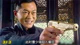  危城：决战普城
