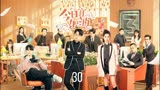我们有没有被放过鸽子，有没有放过别人的鸽子？ 今日宜加油