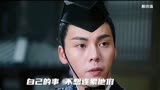 ＃醉玲珑 皇帝叫人无人理，大将军去却能一呼百应，太燃了