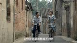 正阳门下：爱她，就要把他追到手