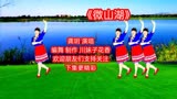 经典红歌！龚玥演唱电影《铁道游击队》插曲《微山湖》百听不厌