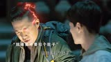 黄河异闻录：自从胖爷喝了三千年前的猴头烧彻底上头，飘了！