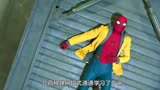 第17集 | （第2/3集）：最强悍的一代蜘蛛侠，战衣都是高科技，就是人有点话痨 #漫威英雄  #超级英雄系列#蜘蛛侠之英雄归来