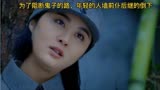 电视剧 抗战剧剪辑解说 猎刃解说 八路军的故事  国产好剧推荐