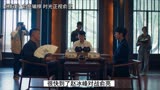 俞亮新初段赛输棋，时光开始正视俞亮