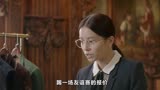 穿上衣服我差点没认出来 #西虹市首富 #沈腾 #喜剧  