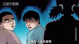 玩伴