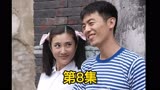  什么样的朋友值得深交？#正阳门下 #好剧推荐 #朱亚文 