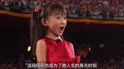 #明星#林妙可9岁在奥运会假唱，张艺谋后悔至今！14年后怎么样了