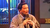 三国演义：曹操以饮宴为名，宴请王子服等五人，欲一网打尽！