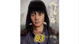 是金子放在那里都会发光。加油#人生之路 #陈晓 #李沁
