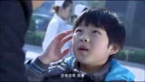 守护：孩子撞到人，谁料对方是失踪多年的爸爸，爸爸却记不得他了