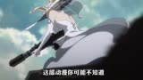 尸者帝国第1集 颠覆三观的动画，丧尸不再是咬人的怪物，成了火遍全世界的工具人