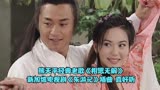 熊天平经典老歌《相思无解》，新加坡电视剧＇东游记＇插曲，真好听