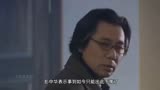 6. 电视剧冬至，冬至电视剧解说，陈道明李成儒老师等一众老戏骨