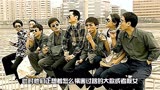 与青春有关的日子：方言几人南下广州与高洋等人集合