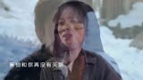 我的遗憾和你有关