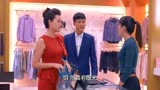 幸福：穷小子带喝醉富婆回家，谁料富婆一眼看上他，这下发达了