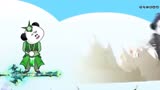 绝世高手26