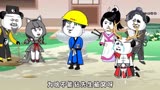 绝世高手38