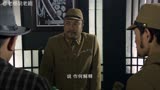 170_铁道游击队：飞虎队离奇失踪小林怒骂岗村难道他们是水蒸气