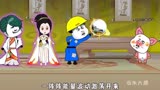 绝世高手50