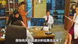 韩国悬疑剧《神的测验》：真是跟丧尸杠上了，把丧尸拍出了花