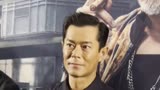 扫毒3首映礼古天乐对粉丝翻白眼