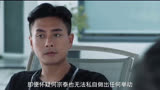 #高清影视解说#香港警匪片《战毒》第183段