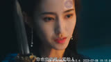 女人的嫉妒心有多可怕 谈恋爱做homie  网剧少主且慢行