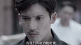 #高清影视解说#香港警匪片《战毒》（大结局）
