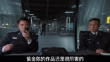 十年内评分最高的刑侦剧，沉默的真相yyds，至今不敢看第二遍